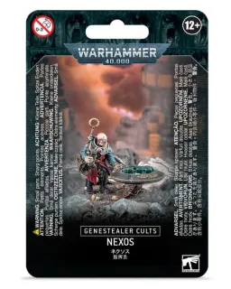 Genestealer Cults: Nexos