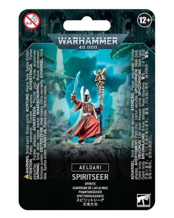 Spritseer