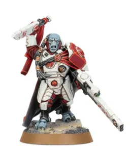 Cadre Fireblade