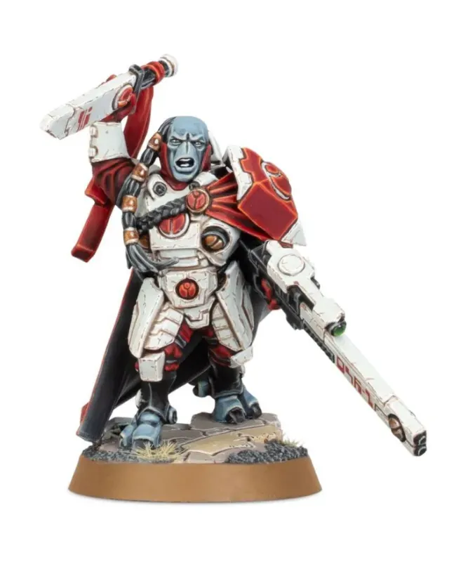 Cadre Fireblade Cadre Fireblade